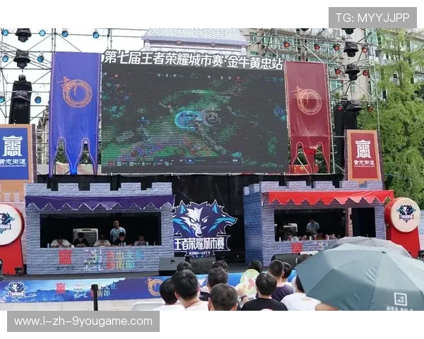 城市与赛事组委会合作推出赛事文化周丰富市民生活，城市赛规则